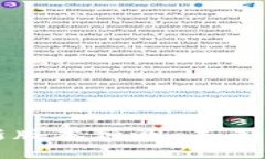 以太坊钱包最新版本预测