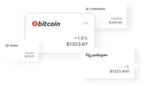 如何安全高效地进行Tokenim网页版登录