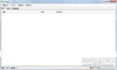Tokenim官网最新下载指南：