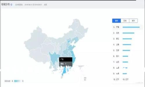 如何安全删除以太坊钱包:完整指南与注意事项