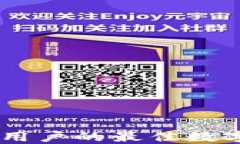 TokenIM：国内用户的最佳数