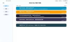  深入了解Tokenim 2.0认证：