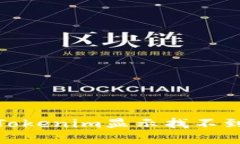 : 如何解决Tokenim显示找不