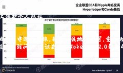   如何往Tokenim 2.0钱包里充
