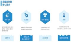 Tokenim 2.0 钱包为什么不显