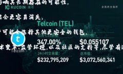 由于高度不确定性的性质