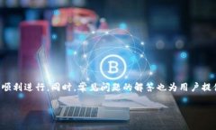   如何在Tokenim上补充矿工