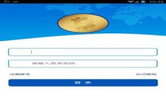 如何解决Tokenim提币时显示
