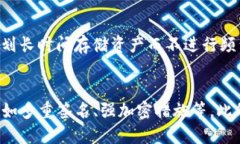   Tokenim 2.0冷钱包恢复完整