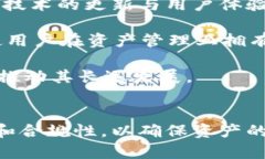 Tokenim：如何在国内成功下