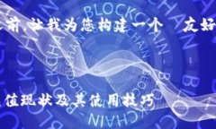 在执行具体内容之前，让