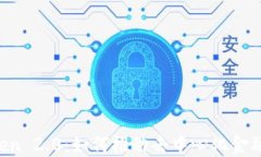 SHIB Token 2.0：如何推动去中