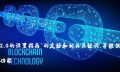 在这里，我将为您创建一