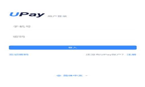 如何在Tokenim 2.0中添加BNB:详细指南与常见问题解答