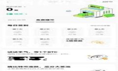 在讨论“fil能存tokenim吗”