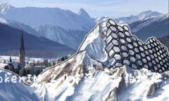 如何在TokenIM 2.0中添加合约