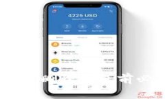  TokenIM 2.0: 删除钱包前必知