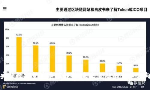央行数字货币币值解析:未来金融的变革方向