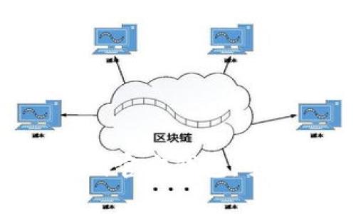 如何成功导入Tokenim到官方钱包:全面指南与常见问题解答