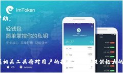 如何在苹果手机上顺利安