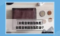 由于文本字符限制，我无