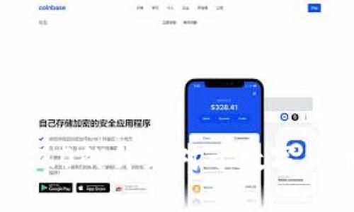 为什么TokenIM 2.0的升级对于数字货币用户至关重要？