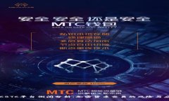 OTCBTC平台倒闭分析：加密