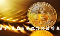 如何在TokenIM 2.0中创建安全