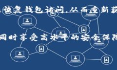由于字数的限制，我将只