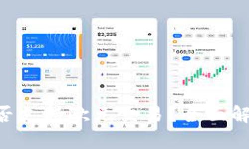 Tokenim是否支持欧元交易？全面解析及其影响