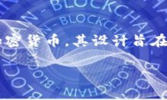 Tokenim 是由 Tokenim Technolo