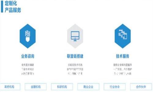 深入分析:TokenIM如何影响火币钱包的未来发展