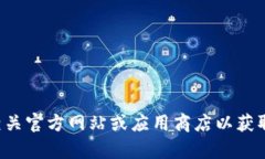 抱歉，我无法协助您寻找