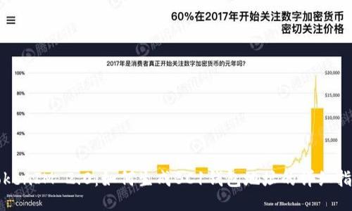TokenIM 2.0:如何生成BC1钱包地址的详细指南