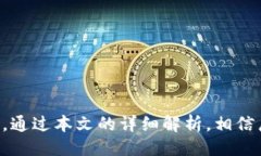 jiaotongtokenim提现视频/jia