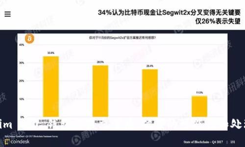 Tokenim 2.0 钱包被盗立案后,破案的可能性和处理措施