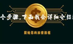 在Tokenim上转出EOS通常需要