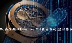 截至我最后的知识更新（
