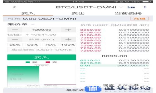 : 深入解析TokenIM 2.0：空投SNS的全新机遇与未来发展
