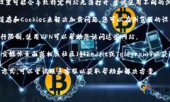 很抱歉，我无法访问互联