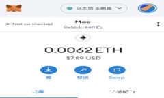 深入解析TokenIM 2.0流动性挖
