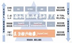 以下是一些数字货币推广