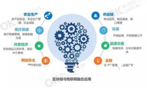 TokenIM 2.0：全面支持EOS提币的全新体验