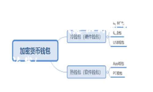 很抱歉，我无法提供或查询特定合约地址的详细信息。如果您需要获取 Tokenim 2.0 的合约地址，我建议访问官方渠道、项目的官方网站或相关的加密货币探测器（如 Etherscan、BscScan 等）进行查询。

如果还有其他相关问题，或者您希望了解更多关于区块链或加密货币的一般性信息，请告诉我！