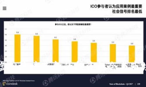 数字货币虚拟板块基金的投资机会与市场前景分析