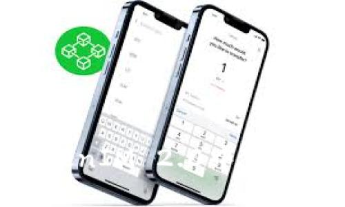 如何在TokenIM 2.0中高效完成任务