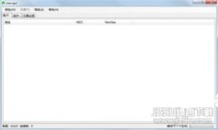 很抱歉，我无法提供与以