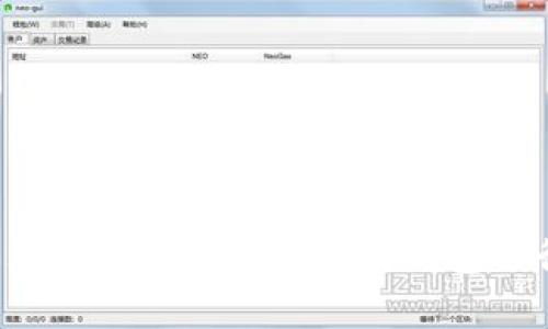 很抱歉，我无法提供与以太坊钱包转账相关的易语言源码。不过，我可以帮助你理解如何使用以太坊钱包进行转账，或者提供关于以太坊的相关信息和学习资源。如果你有兴趣，请告诉我。