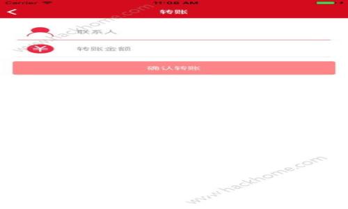 数字货币辅助分析软件:提升交易决策的智能工具