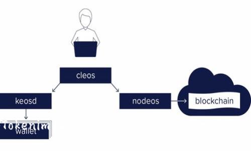 揭秘Tokenim 2.0被盗刷30万美元的真相与防御措施